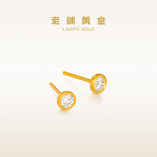 Laopu Gold Ancient Method Handmade Pure Gold Earrings and Gold Diamond Earrings. A pair weighs about 1.2g (including rubber pads)
