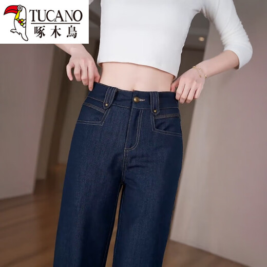 Woodpecker Blue Tennis Straight Jeans Women's 2025 Spring and Summer New Small Small Narrow Edition Wide Leg Pants Summer Thin Women's Pants Blue [Cropped Pants] XL 29115-125Jin[Jin equals 0.5 kg]