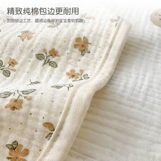 SHANTOULIN VILLAJE CRIB CABEZA COLLANTE COLLA BOLSO DE MÁS DE TOYA Niños para niños bolsas de pañales para bebés Baby Bag Solking Bag Small Floral