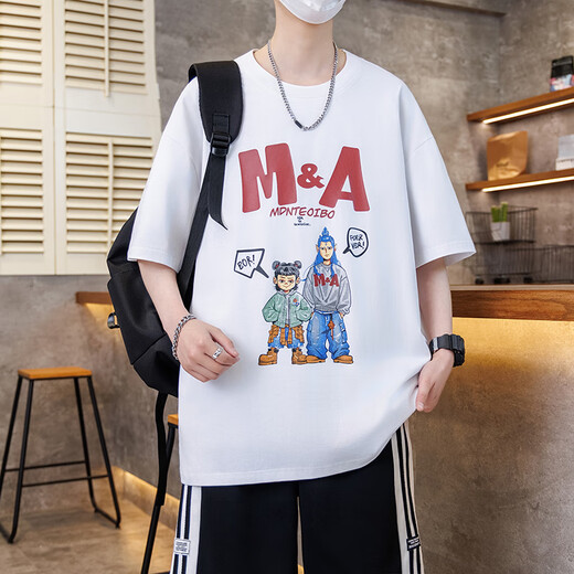 QLTQZQ2025 Camiseta de manga corta de cuello redondo para niños, estudiantes de secundaria, tops de mangas para niños pequeños, ropa de verano, 7027 actualización de calidad blanca (soltera de manga corta) M 80-95Jin [Jin equivale a 0.5 kg]