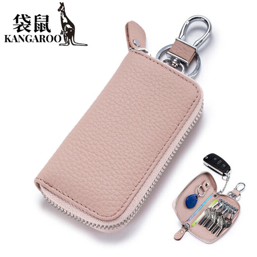 袋鼠（KANGAROO）真皮钥匙包男女士拉链多功能汽车钥匙家用门锁匙包牛皮精致大容量 浅草绿色