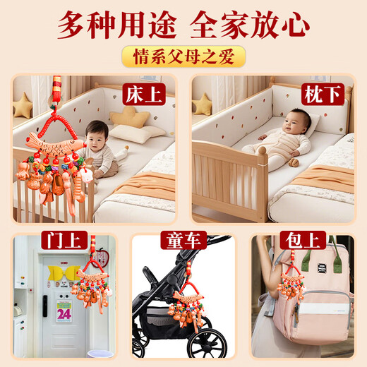 Feng Shui Pavilion Baby Peach Wood Pendant Carry Peach Wood Sword Dog Tooth Tiger Head Shoes Cabbage Wenchang Tower School Bag Crib Pendant