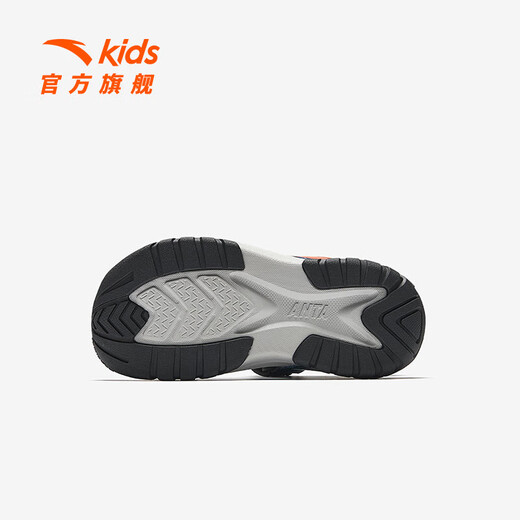 ANTA Children's Sandals Boys' Shoes Children's Wading Shoes 2026 Summer New Product Phantom Bullet Technology Outdoor Beach Shoes Black/Magma Orange-2 33