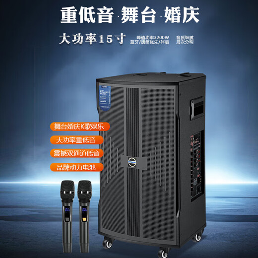 HYUNDAI Korean modern high-power square dance speaker trolley speaker outdoor karaoke high volume mobile Bluetooth stage speaker with microphone performance karaoke dance conference host 10-inch three-way 1600W + double wheat gift package