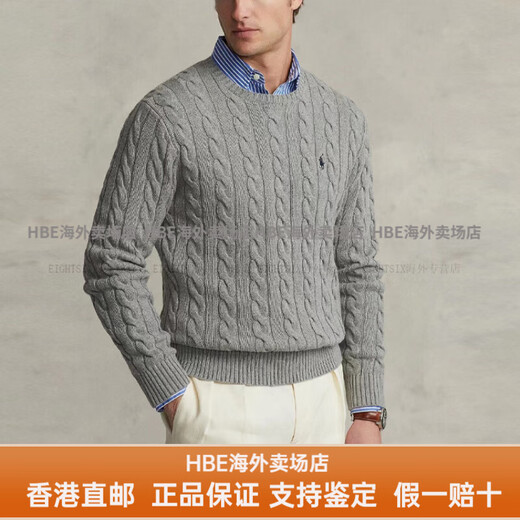 Polo Ralph LaurenRalph lauren纯色舒适粗绞花麻花针织毛衣 男款送女友男友 灰色 S