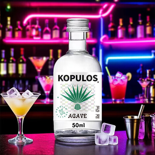 Kepolos convenience store bartending internet celebrity mini pack 50ml small bottle of foreign wine DIY cocktail Yinbian leprosy wine 50mL 1 bottle