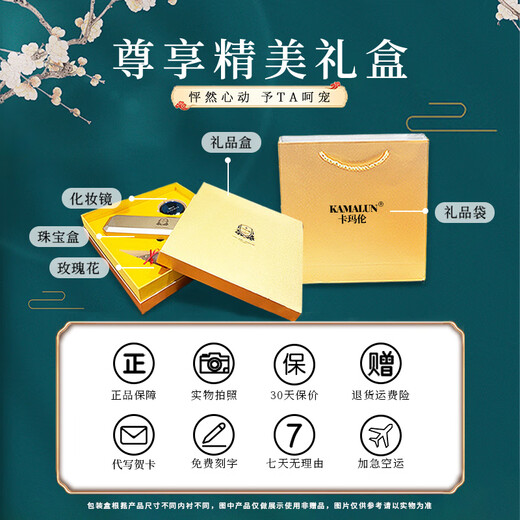 Kamalon Twelve Flower Goddess sterling silver hairpin for women, ancient style hairpin, Hanfu girls' style, new Chinese style updo, gift for girlfriend on Chinese Valentine's Day, January plum blossom, language of flowers, steadfast love