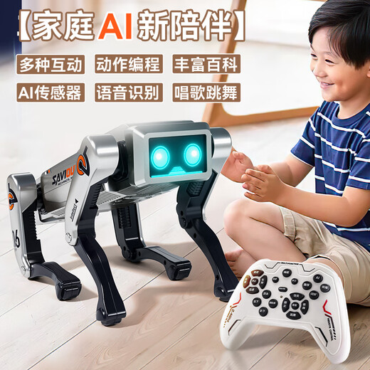 RWTW玩具网红编程ai人工智能机械狗电动遥控车儿童机器人玩具男孩 极光白【AI人工智能编程机器狗】 双充电【大容量锂电池X2】送教学