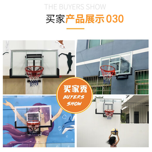 Jiting Basketball Frame Mur extérieur Standard Buckle Maison ménage suspendue Children's Electric Lift Basketball Basketball Rack pour enfants Modèle de mise à niveau intérieur Amélioration de la remontée électrique à trois parap