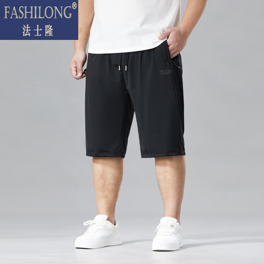 Faxron large size men's high elastic five-point pants men's elastic waist straight-leg sports pants men's plus fat plus large size casual shorts 9905 38 [180-195Jin[Jin equals 0.5 kg]]
