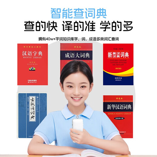 Listener K3 Repeater Hearing Bao Chinese and English Listening Learning Machine Student Pocket Machine Primary School High School English Ear Sharpening Artifact Walkman Follow-up Word Memorization Player Haoyuebai丨Free Anti-fall Protective Case 4GB Memory