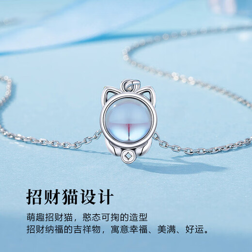 LAOLATU PT999 platinum lucky cat necklace for women, platinum clavicle chain, Chinese Valentine's Day gift for girlfriend and wife, pt999 platinum O-shaped chain + lucky cat pendant