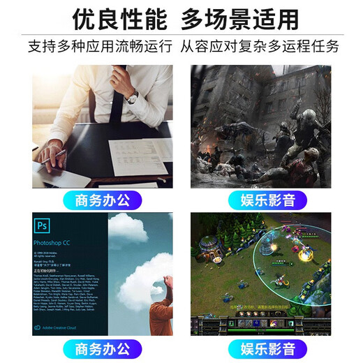 Samsung (SAMSUNG) memory stick DDR4 desktop memory 2666 original 4th generation desktop memory 2400 compatible with Lenovo brand machine Shenzhou Dell HP assembled computer PC4 Asus 3200 Samsung ddr4 desktop memory 8G 3200 single