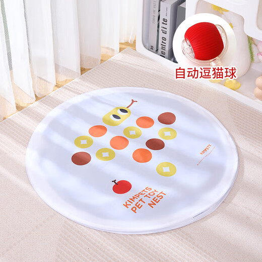 Bei Chuzhong Cat Toy Self-Happiness and Boredom Relief Cat Hunting Toy Cat Stick Automatic Cat Playing Ball Kitten Toy Cat Supplies Jumping Ball + White Coin Snake Hunting Cover Stimulates Cat’s Hunting Nature Scratch-Resistant Material