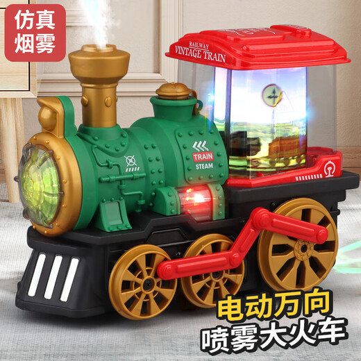 Children's Electric Steam Spray Train 1-3 Jahre alt 2 Jungen Licht Musik 4 frühe Bildung Baby Girl Toys Retro Spray Train (Green) Ladung Version