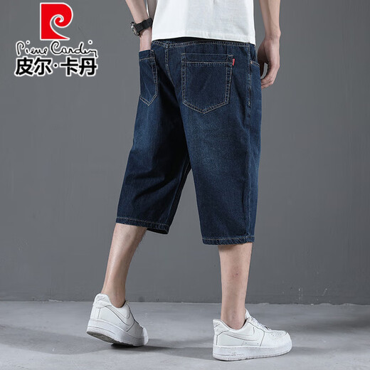 Pierre Cardin Pure Cotton Denim 7-Punkte-Shorts Herren Sommer dünne lockere lässige Hose mit geradlinigem Bein plus Fett plus großes Eis. Seidenhose Royal Blue 1391-1 32