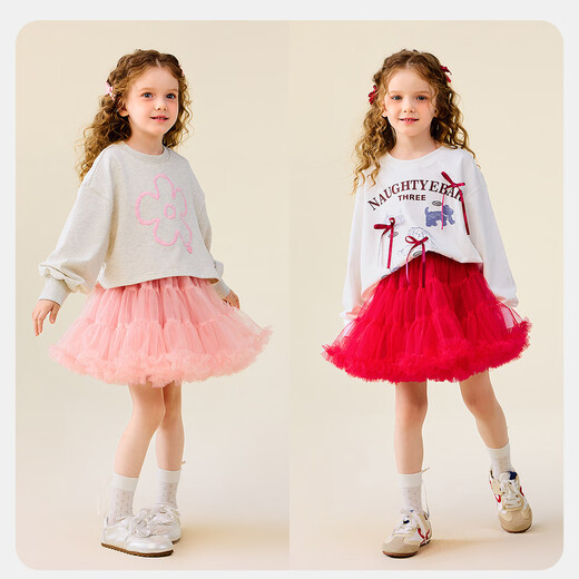 Mini Bala Girls Princess Skirt Children's Mesh Puff Skirt Versatile Short Skirt Bright Sparkle Sweet Skirt 2025 New Product