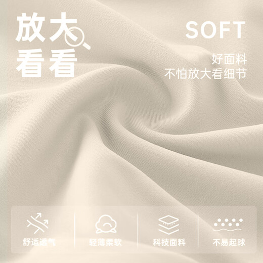 Xue Qianman long-sleeved yoga clothes with chest pads for women in spring and summer two-piece high-looking running sports tops Pilates fitness T-shirts