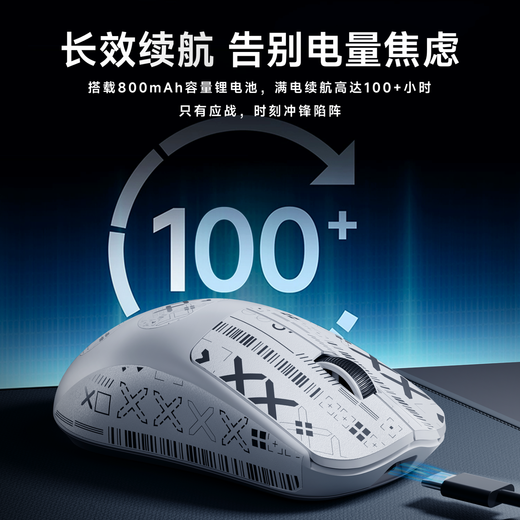 Ratón Forerunner X23pro inalámbrico Bluetooth juego ligero de tres modos PAW3311 e-sports macro programación portátil periféricos de oficina para manos grandes, medianas y pequeñas X23SE negro 500mAh-pegatina antideslizante gratuita inalámbrica de tres modos