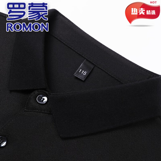 罗蒙（ROMON）100%纯棉短袖男士t恤夏季加肥加大中青年印花宽松商务休闲Polo衫 1695蓝色 6XL 205/116【251至275斤】