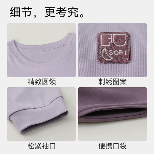 都市丽人女士睡衣女款2025年春秋新款纯棉套头情侣圆领家居服套装 16787男款 3XL