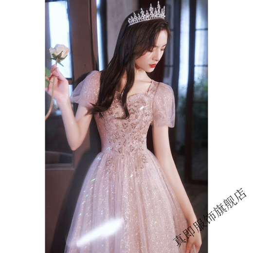 Really Pink Evening Dress for Women's Banquet Temperament Light Luxury Niche High-end French Gratitude Host Art Test Pink Long Style L