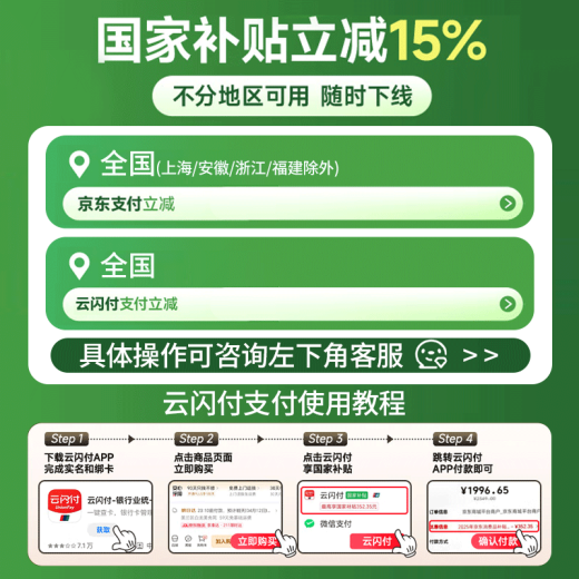 海尔（Haier）桶式家用吸尘器干湿吹大功率大吸力吸尘机强劲清洁机创新水过滤清理干湿吹一体干湿两用吸尘器 海尔水吸尘T5155B PLUS 梦幻蓝
