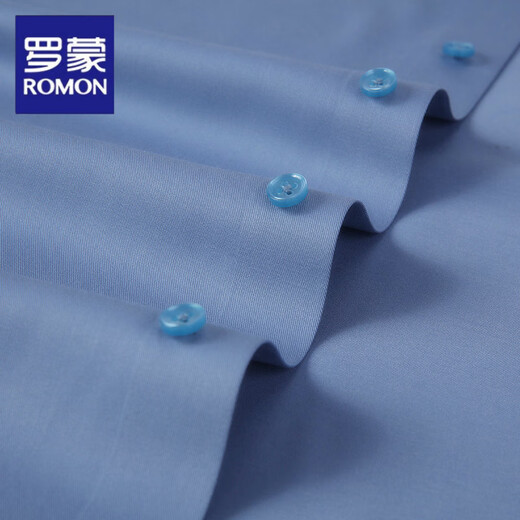 Romon kurzärmeliges Hemd-Sense 2025 Sommer Neugeschäft Casual Elastic Nicht-Eisen-Hemd-Hemd Männer schwarz pl6167d s 38