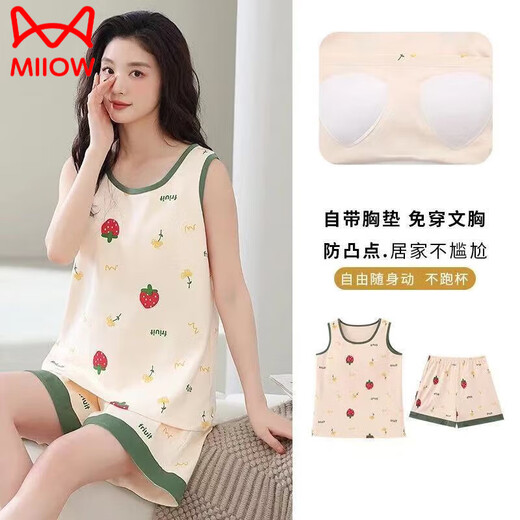 猫人（MiiOW）纯.棉带胸垫睡衣女2025夏季新款无袖背心短裤免穿文胸家居服套装 胸垫背心套装-9855 L 【100-120斤】