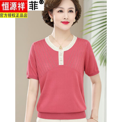 Hengyuanxiang Mom m Summer T-shirt à manches courtes tricots minces à manches courtes de l'âge moyen à la mode de glace à la mode de la mode des femmes d'âge moyen 9757 rouge M recommandé 80-95jin [Jin est égal à 0,5 kg]