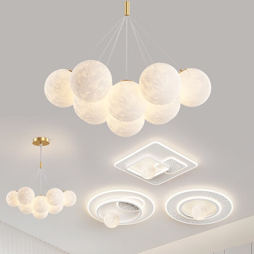 Zunyi LED Wohnzimmer Hauptlichtrestaurant Nordic Creative Cream Style Kronleuchter Schlafzimmer Deckenlampe Ganzes Haus Kombination Paket 1W 9734-gold 13-köpfiges Drei-Farben-Licht-Weiß-Ball 1