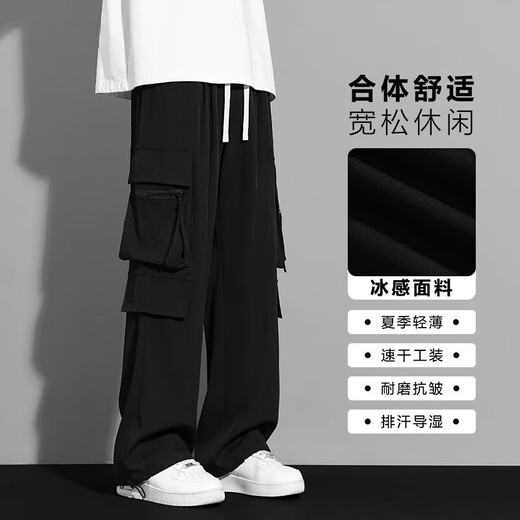 Fog Sky Work Hosen für Herren Sommer dünne Ice Seide Schnelltrocknende amerikanische Mehrfach-Pocket-Hosen für Männer lose geradlinige Gelegenheitshose 718-k1230 Black L (Empfohlen 135-145jin [Jin gleich 0,5 kg]))