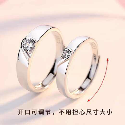 DR platinum couple ring pt950 platinum pairing ring with engagement diamond ring Valentine's Day birthday gift for girlfriend to stay together forever-pairing ring