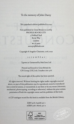 征服时代 英文原版 Age of Conquests Angelos Chaniotis