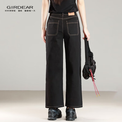 GIRDEAR women's casual pants, versatile women's slim mid-waist topstitch fashionable design small straight pants 110005 black * 2XL (size 6)