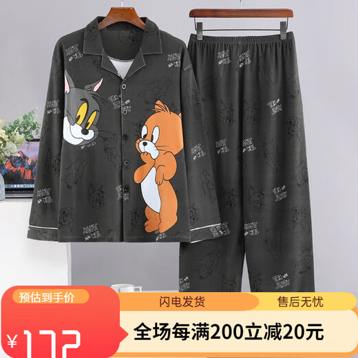 
Modal spring and autumn men's pajamas long sleeves long trousers student cartoon plus size teenager men's men's winter home clothing set 9901 men M(70-100)Jin[Jin equals 0.5 kg] average size