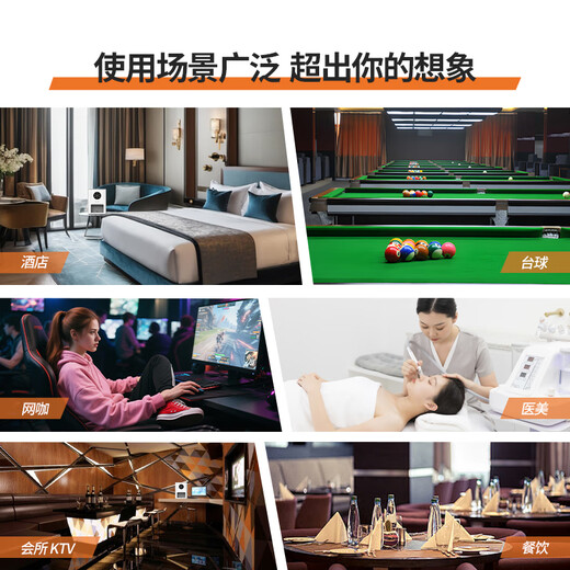 LADOCOTTON Cotton Smart Heated Towel Machine Towel Disposable Towel Heating Cabinet Hotel Club Special Catering Billiards Hall KTV Beauty Salon Internet Cafe E-Sports Wet Wipes Q6 Commercial Q6F Smart Towel Machine Contact Customer Service to Get 1 Box of Towels