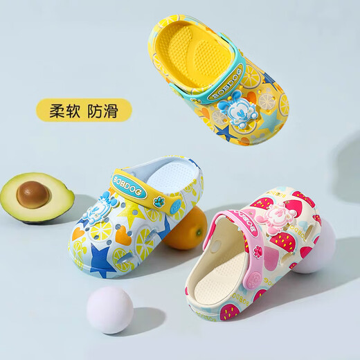 Babudou children's slippers for boys and girls, indoor non-slip infant sandals, home soft-soled children's beach shoes, light blue 8025 18, inner length 13.5cm, suitable for feet 12.5-13cm long