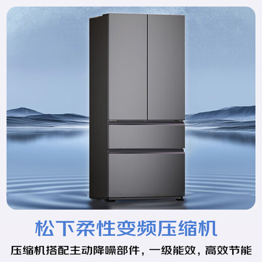 Panasonic's new subsidy Cranberry 2.0 French style multi-door refrigerator 515 liters household zero-embedded air-cooled frost-free automatic ice making first-level energy efficiency NR-XG52GJB-S Cranberry 2.0 French style | automatic ice making