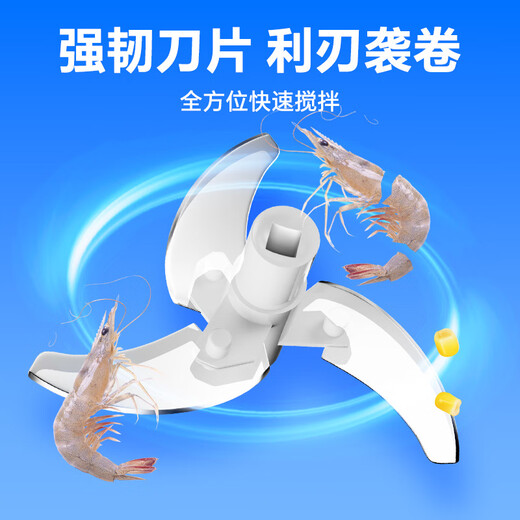 Shijin high-quality shrimp grinder, shrimp grinder, shrimp grinder, manual garlic grinder, shrimp grinder, shrimp grinder 420ml