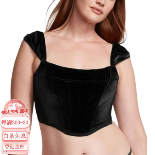 维多利亚的秘密（Victoria's Secret）纯色轻薄衬垫文胸 女款 黑色 黑色 XS