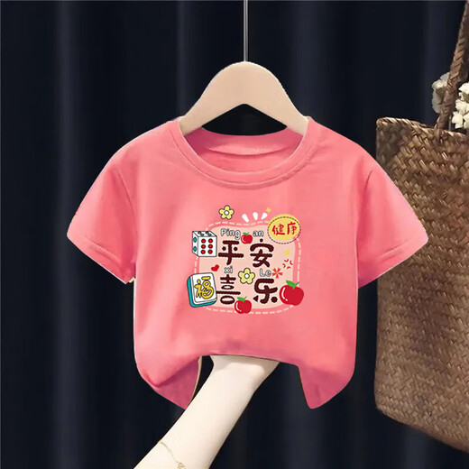 New baby red t-shirt short-sleeved children's festive half-sleeved girls boys pure cotton bottoming shirt children's tops red-T207 Peaceful Joy 100
