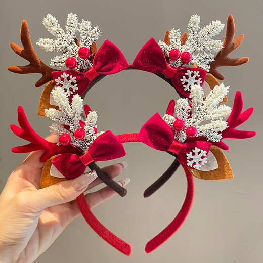 Beautiful new Christmas headwear, forest style elk headband, red antler headband, cute hairpin for girls, adult hair accessories, mushroom, pine and cypress Christmas hat headband - red 1 piece