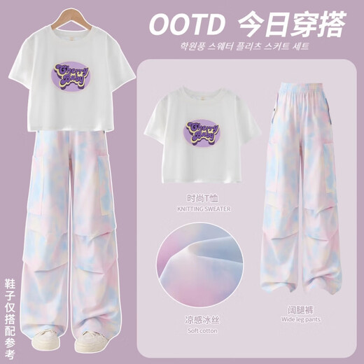 
Balabala Girls Sports Set Summer Children 2025 New Fashionable Short Sleeve Ice Silk Work Pants Fight Street Girls 15262 Fantasy Color + 18955 White 150 cm