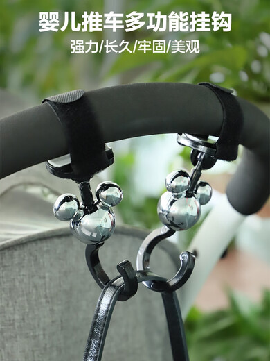 CLCEY小虎子婴儿推车挂包头枕垫靠头布靠背增高垫溜娃神器背包T18配件 T18专用收纳袋 （登机袋）