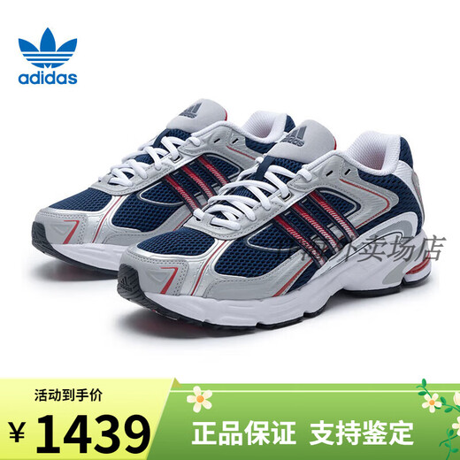 
adidas ginals clover neutral sports casual shoes IG6227 IG6227 36 IG6227 36