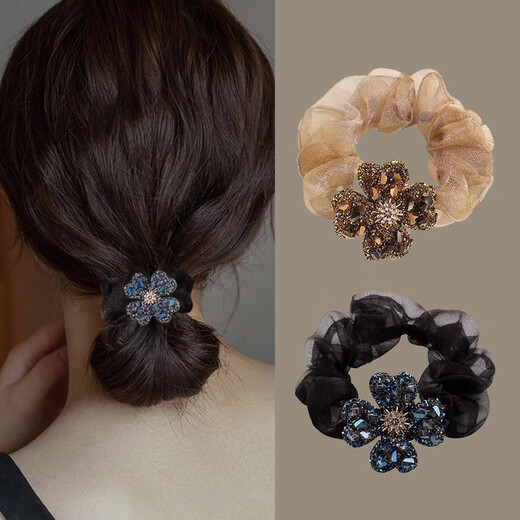 Xiangwan 2-piece set of hair ties, rhinestones, four-leaf clover, hair ties, ponytail, rubber band, large intestine hair rope, girl's birthday gift