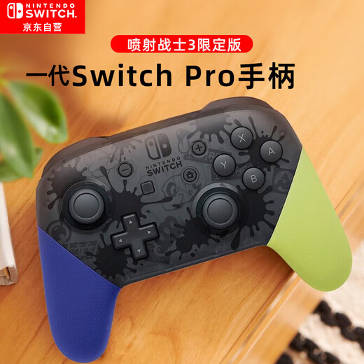Nintendo Switch Nintendo Pro Controller Generation OLED Battery Life Game Controller Japanese Version Splatoon 3 Limited Controller Switch Peripheral Accessories Bluetooth