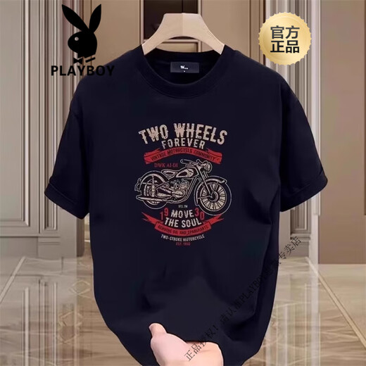 Playboy (Playboy) Camiseta de algodón corto de algodón de alta gama para hombres Summer 2025 Nueva camiseta de media manga estampada de motos retro para hombres 683 Black M [100-115Jin [Jin equivale a 0.5 kg]]]