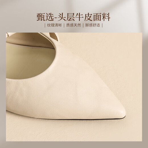 ZHR头层牛皮玛丽珍女鞋百搭时尚饰扣软底浅口单鞋女 S687 杏黄 39